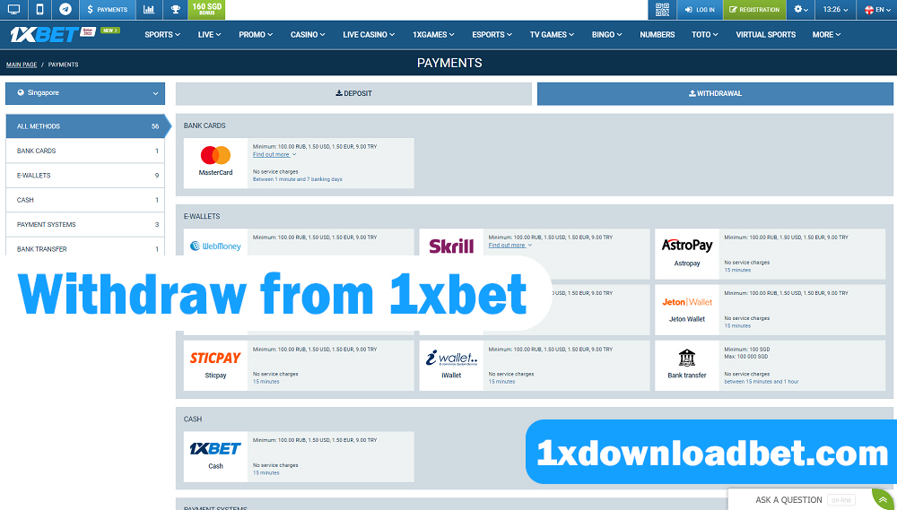 Withdraw from 1xbet
